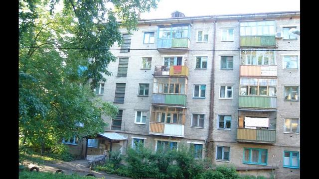 Восьмидесятые