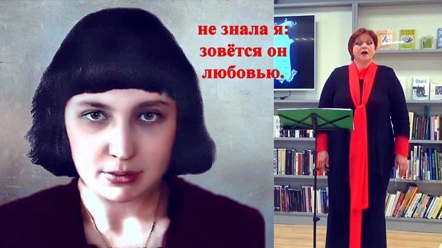 ДУША ЕСТЬ ДОЛГ- романс памяти М.И. Цветаевой  в исп. Наталии Булаховой и автора- Анатолия Пережогин