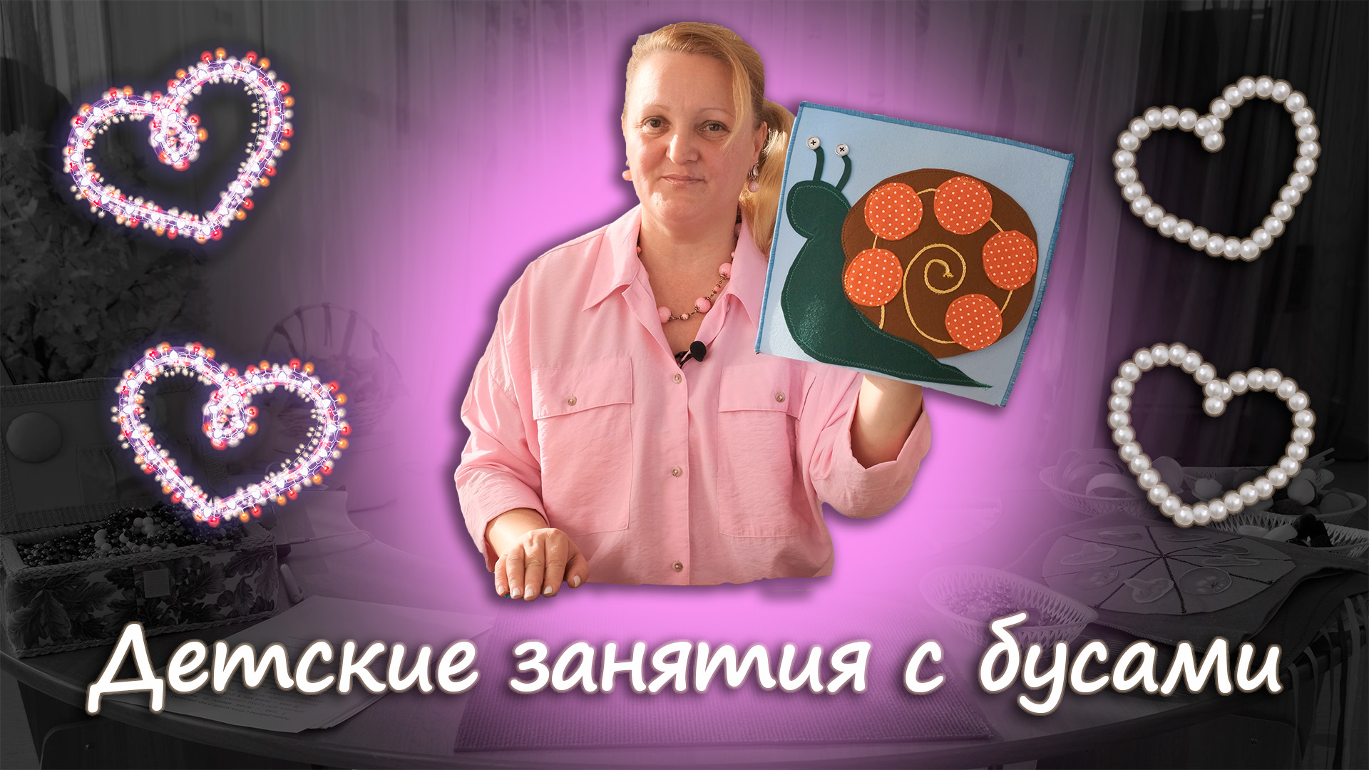 елена харитонова фотограф. умный ребенок. подражая мастеру. подражая мастеру. драники на лубки это.