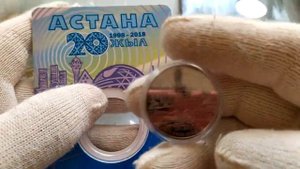 Распаковка монет Казахстана в блистерах и без.