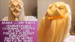 ?Красивая прическа для детей? Сеточка из волос