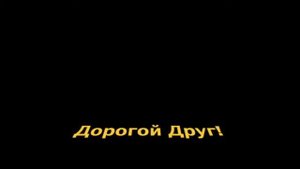 Поросёнок Жорж  Новые серии  Жорж отравил рыбок