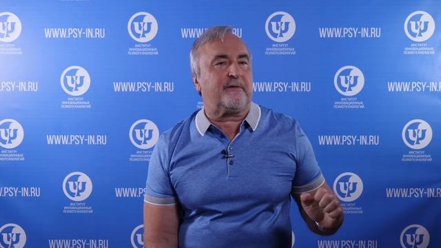 5-6 ноября 2016 г. Психотерапия соматических заболеваний смотреть онлайн