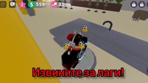 Как получить новые волосы для девочек в Sunsilk Hare Care Lab Tycoon | Новое событие | Roblox