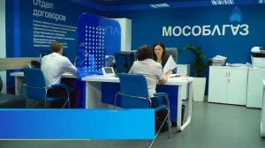 Мособлгаз - программа газификации Московской области, услуги и офисы-(1080p25).webm