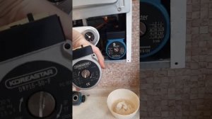 дешевый насос на котел Koreastar