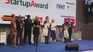 Belarus ICT Startup Award 2022 на Форуме ТИБО-2022 в Минске
