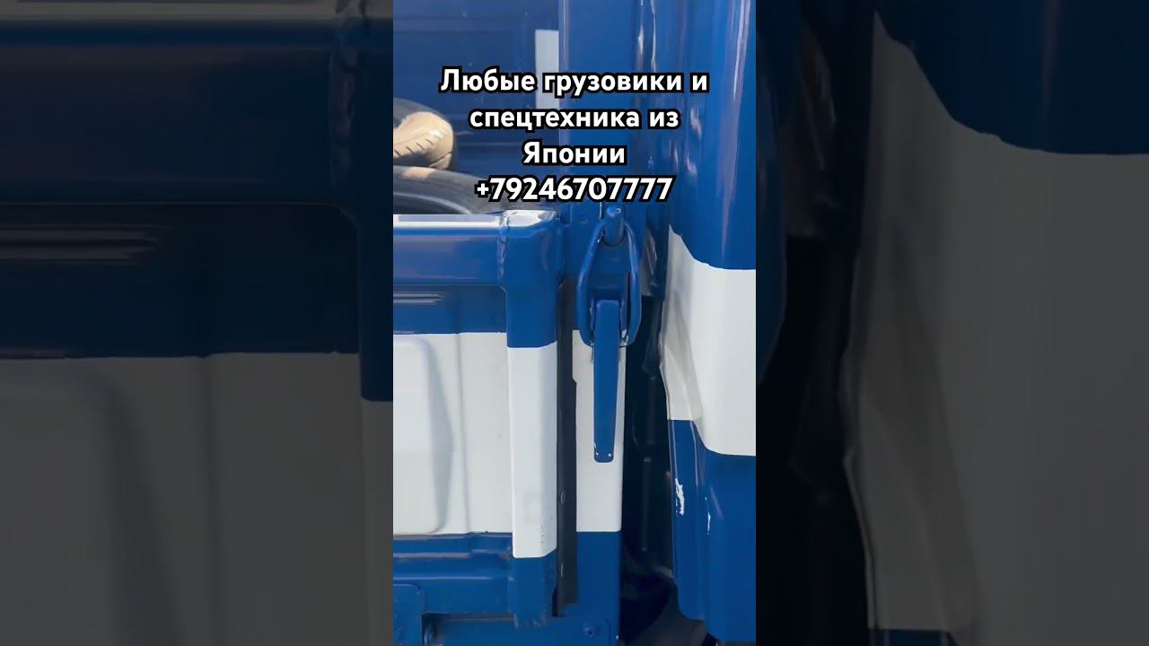 Toyota Dyna 2019 год 4wd любые грузовики и спецтехника из Японии