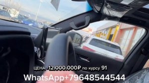 7 МЕСТНЫЙ TOYOTA LAND CRUISER 300 2023