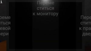 Возвращаемся в ностальгию прохождение игры "5 ночей с кубом 3 (beta)".