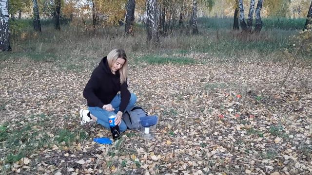 День Учителя 2020 смотреть онлайн