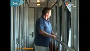 Новый поезд Адлер Краснодар Адлер совершил первый рейс