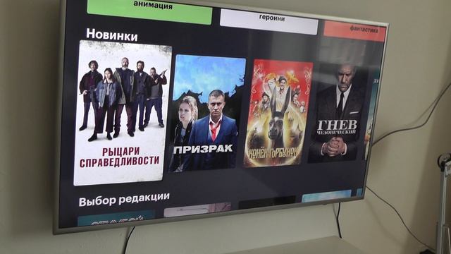 Актуален ли Full HD телевизор Samsung UE49K5550AU с IPS в 2021 году ? Нужен ле уже 4К ? смотреть онлайн