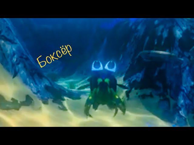 Я стал раком боксёром в фид энд гроу фиш! Feed And Grow Fish
