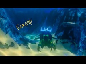 Я стал раком боксёром в фид энд гроу фиш! Feed And Grow Fish