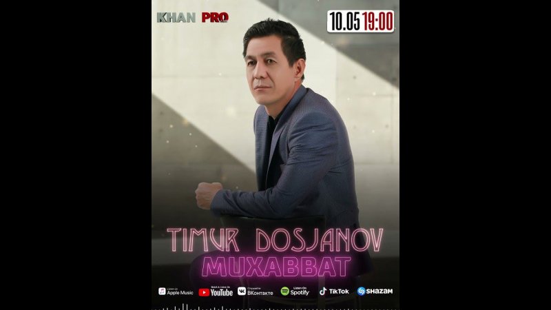 Timur Dosjanov - Muxabbat #karakalpak #той #nukus #qaraqalpaqstan #музыка #кино #music #топ #лайк