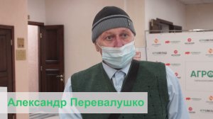 Глазами пайщиков