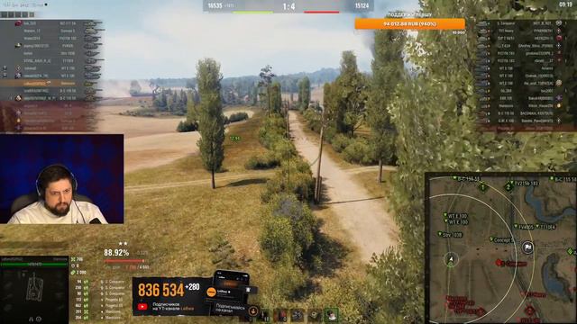 Lebwa ★ ПЕРЕИГРАЛ ПРОТИВНИКА ★ смотреть онлайн