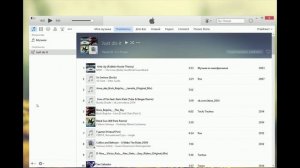 iTunes — как добавить музыку на iPhone