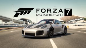 Играем в Forza Motorsport 7 на пк