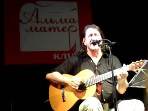 Олег Митяев. "С добрым утром,любимая".