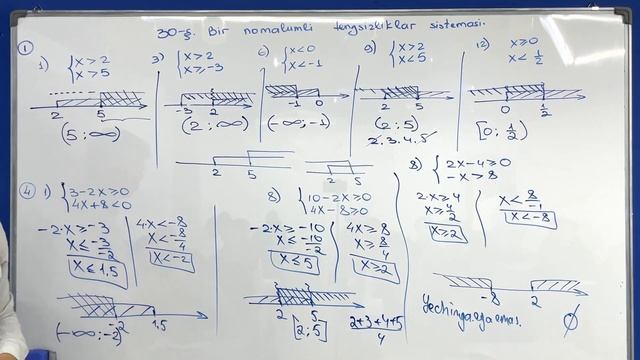 Bir no'malumli tengsizliklar sistemasi / M.Usmonov смотреть онлайн