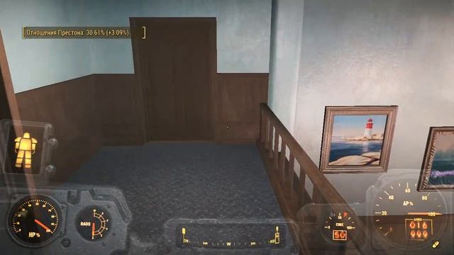 Fallout 4 Часть 165 Начинаю проходить Квест Один в темноте, работая на семью довоенных людей