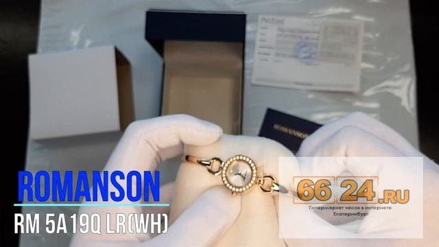 Наручные часы женские Romanson RM 5A19Q LR(WH) женские миниатюрные наручные часы с кристаллами