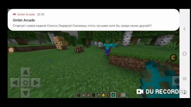 Minecraft pe 1.14-1.16 мод на превращение в мобов! #преврашение_в_мобов! смотреть онлайн