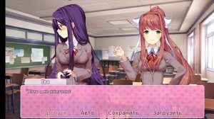 Прохождение "Доки Доки Литературный клуб" без комментариев. 1 Часть.