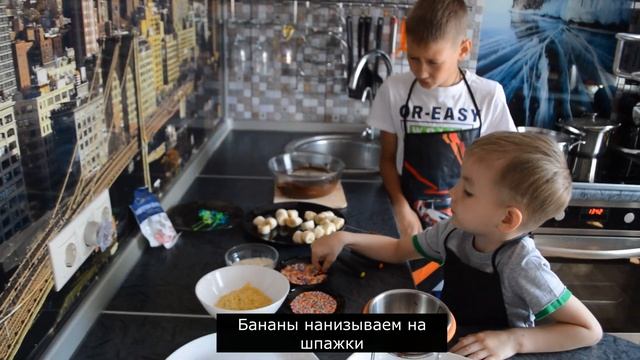 Готовим бананы в шоколаде.
