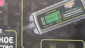 Expert Professional ЗУ-300 Распаковка и обзор зарядного устройства для аккумуляторов.