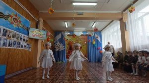Танец "Аист на крыше"