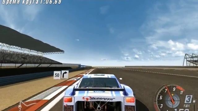ToCA Race Driver 3 (МТ, сложно): этап 13, 1970's GT Cup смотреть онлайн