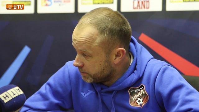 «Урал» - «Оренбург». Пресс-конференция