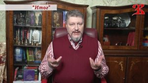 Метафизические значения числа 9.