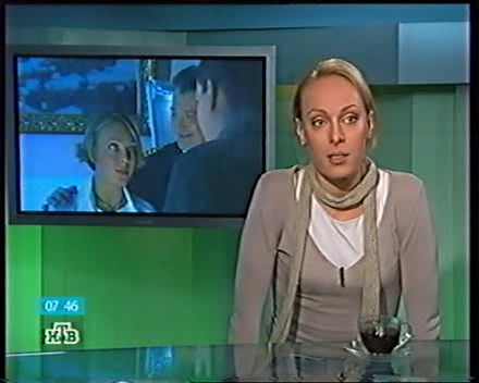 Ольга Ломоносова ч.2