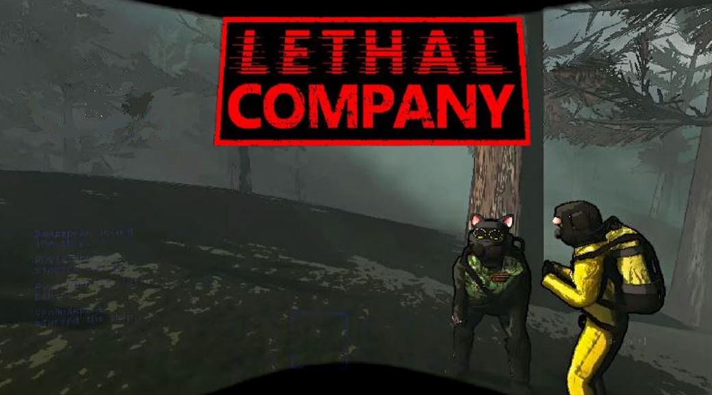 Новые монстры lethal company