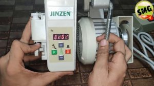 JINZEN | Power Savor Motor | Sewing Machine Motor | Silai Machine Motor | Juki , Jack Machine Motor