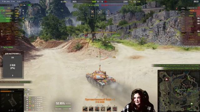 СОВМЕСТНЫЙ СТРИМ С ЛЮБИМЫМ СТРИМЕРОМ ► WoT ПраВша #миртанков #леста смотреть онлайн