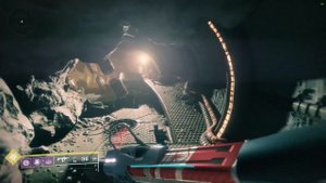 Destiny 2 Мертвый призрак Святилище Орикса