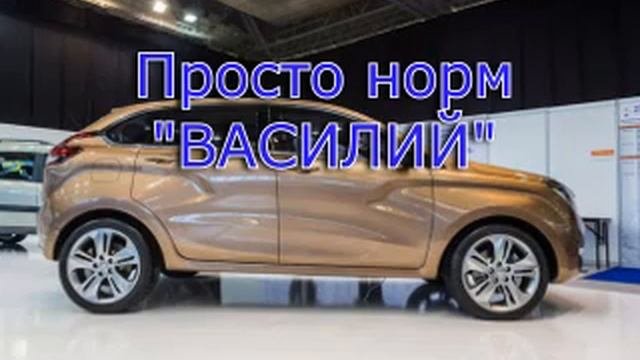 ПРАВДИВЫЙ ОТЗЫВ О ЛАДА XRAY // ПОЧЕМУ Я НЕ  КУПИЛ ЛАДУ?