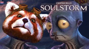 СУДЬБА ЭЙБА! РОККИ ИГРАЕТ В ODDWORLD SOULSTORM!