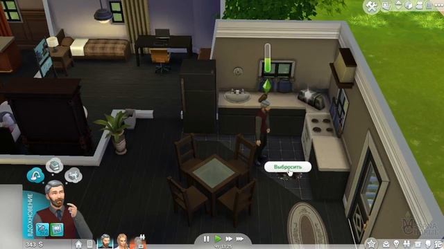 The Sims 4 #14 - Подозрительные оладьи смотреть онлайн