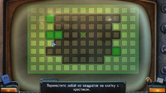 Загадки Нью-Йорка 5: Сила искусства на ПК (Русская версия)/Прохождение/Часть 2 смотреть онлайн