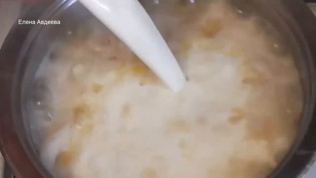 Рисовая каша с тыквой