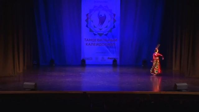 "Райская птица" народный танец смотреть онлайн