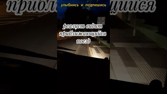 туннель #анекдот #самый #смешной #новый #топ смотреть онлайн