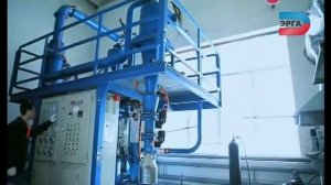 Производство постоянных магнитов