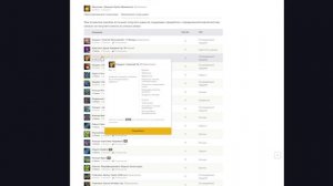 ВРЕМЯ ДЕЛАТЬ ВЕНЕЦ - обзор акции незаменим для героев lineage 2 essence